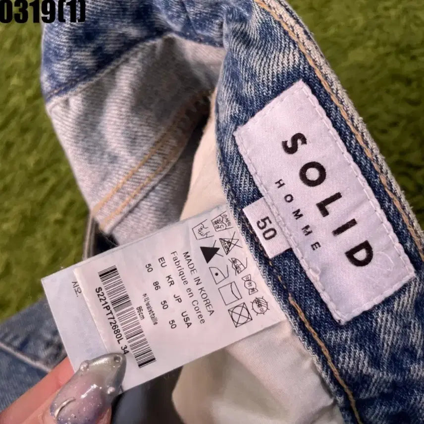 [SOLD OUT] 솔리드옴므 데님팬츠 30