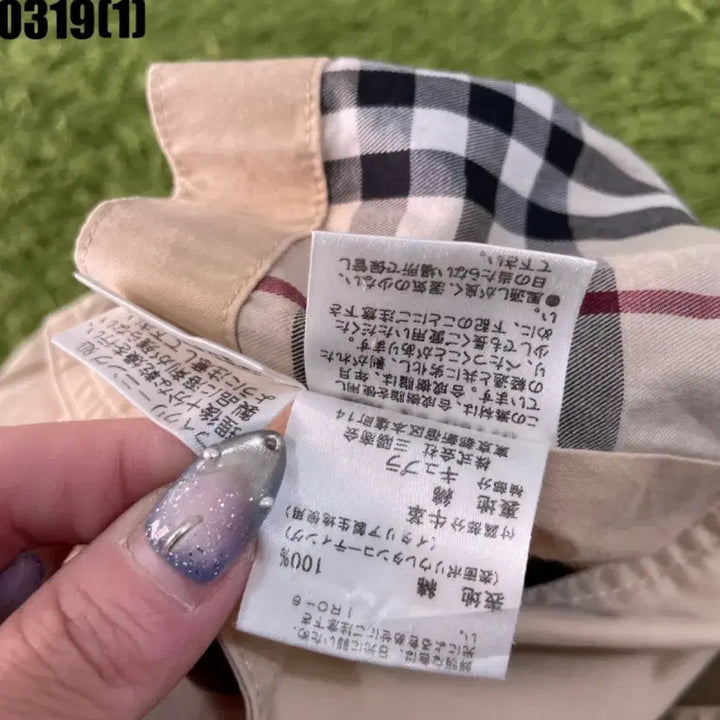[SOLD OUT] 버버리 여성 베이지색 코트 S