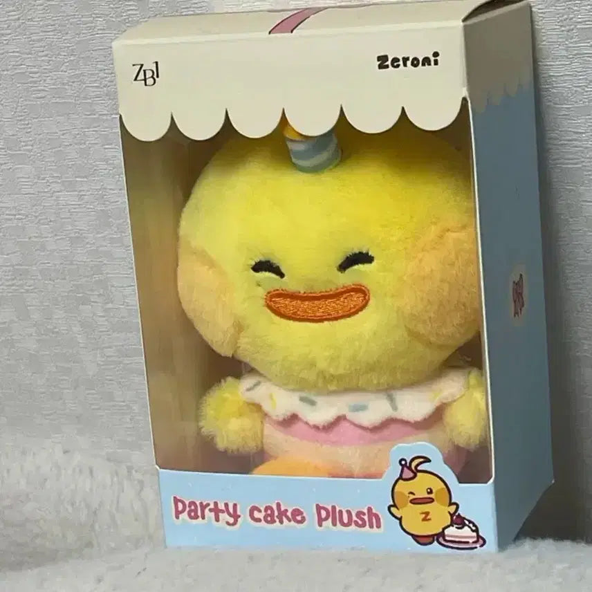 [BUNJANG] ZEROBASEONE Taerae Tainy Doll / 제로베이스원 태니니 인형