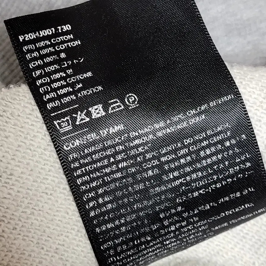 [BUNJANG] Ami Gray Heart Embroidery Sweatshirt / [S] 아미 그레이 하트자수 맨투맨