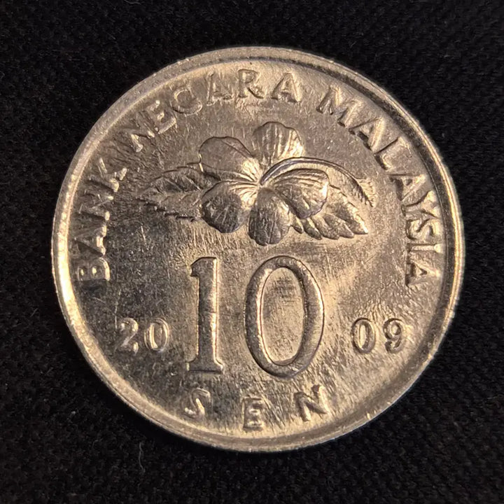 [BUNJANG] Malaysia 10 Cent Coin (2009) / [EP. 1061] 2009년 말레이시아 10센 동전
