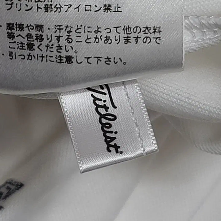 [BUNJANG] Titleist Men&