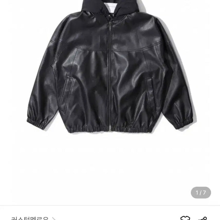 [BUNJANG] Customellow Leather Hooded Jumper / 커스텀멜로우 레더 후드 점퍼 판매