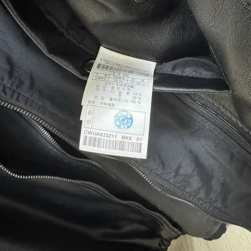 [BUNJANG] Customellow Leather Hooded Jumper / 커스텀멜로우 레더 후드 점퍼 판매