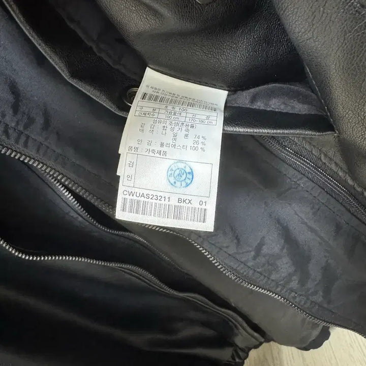 [BUNJANG] Customellow Leather Hooded Jumper / 커스텀멜로우 레더 후드 점퍼 판매