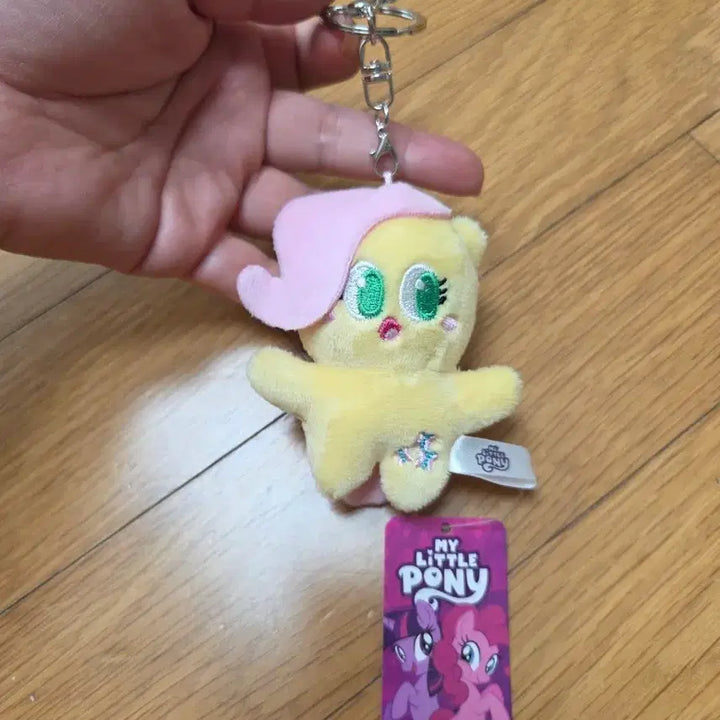 [BUNJANG] My Little Pony Fluttershy Doll Keychain / 마이리틀포니 플러터샤이 인형 키링 새상품