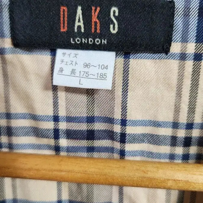 [SOLD OUT] 닥스 L 체크 셔츠