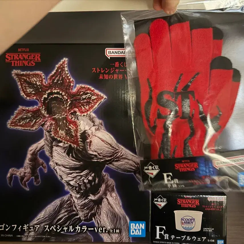 [BUNJANG] Stranger Things Ichiban Kuji Bundle Set / 기묘한 이야기 제일복권 B상 데모 + F상 +E상 일괄