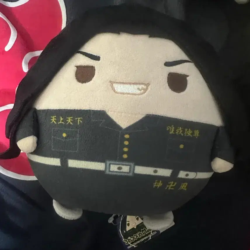[BUNJANG] Tokyo Revengers Keisuke Baji Fuwakororin Plush M / 도리벤 바지 m 후와코로링 누이 인형 케이스케 빅후와