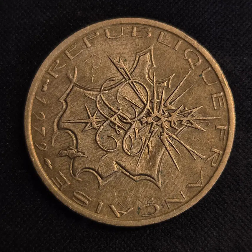 [BUNJANG] 1972 French 10 Francs Coin / [EP. 1063] 1972년 프랑스 10프랑 동전