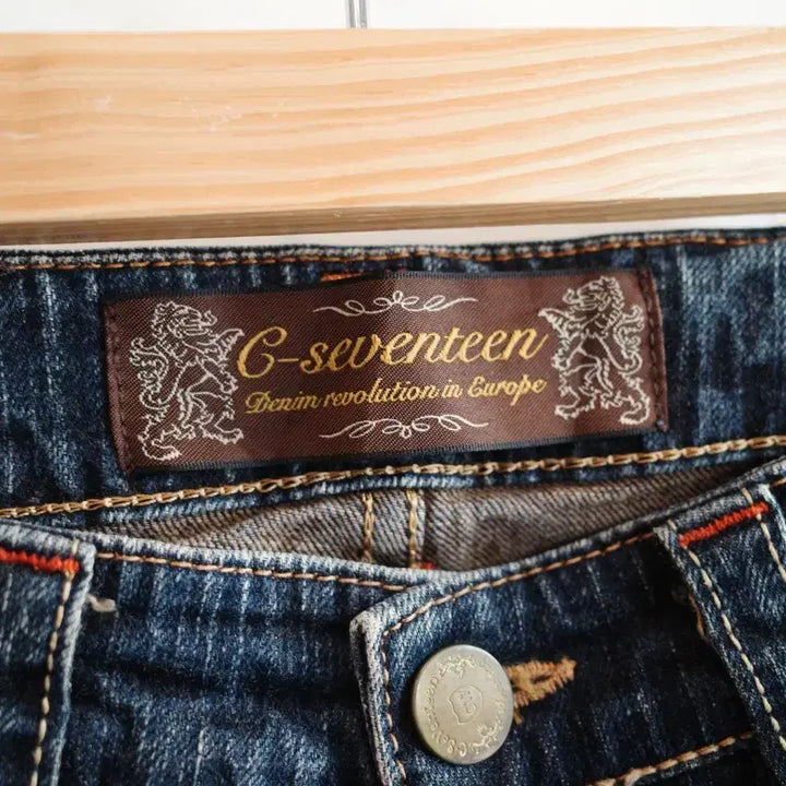 [BUNJANG] C-SEVENTEEN Bootcut Denim Pants / C-SEVENTEEN 부츠컷 데님팬츠 (27~28인치)