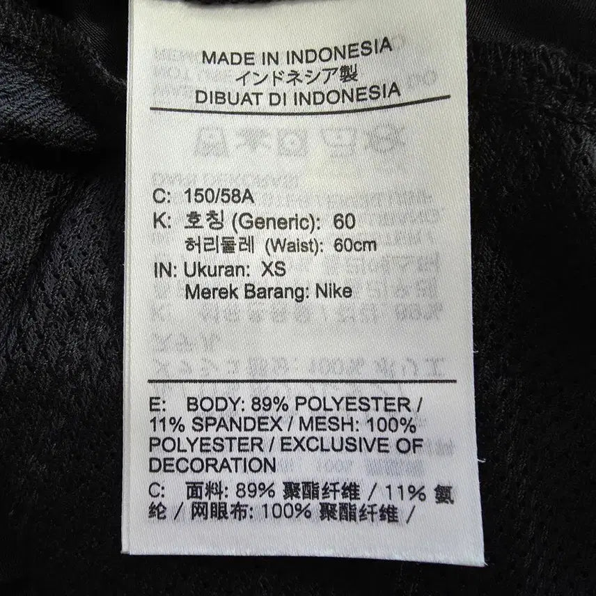 [BUNJANG] Nike Dri-FIT Women&