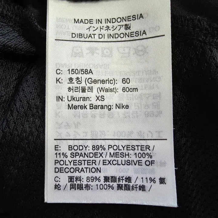 [BUNJANG] Nike Dri-FIT Women&