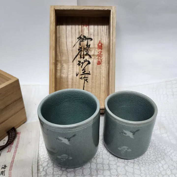[SOLD OUT] 해강 유근형 청자 엽차 커플잔2개