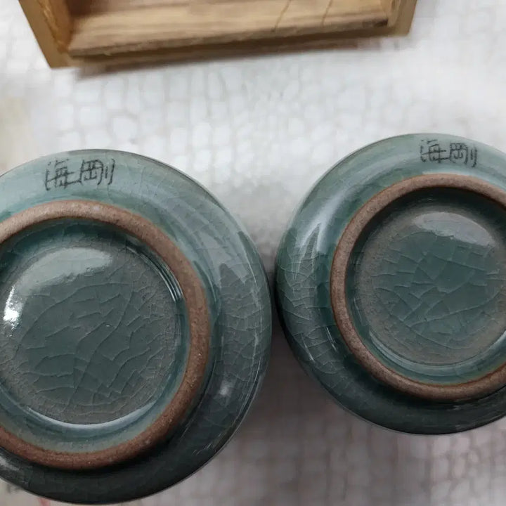 [SOLD OUT] 해강 유근형 청자 엽차 커플잔2개