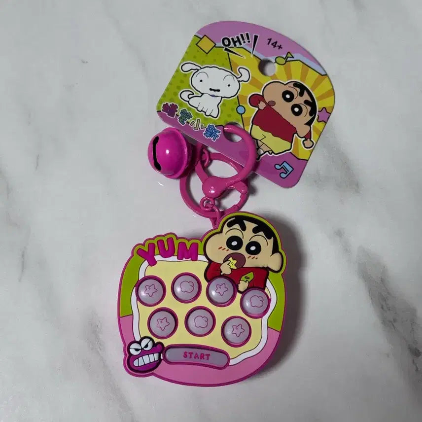 [BUNJANG] Crayon Shin-chan Mole Game Keyring / 짱구 두더지 게임 키링