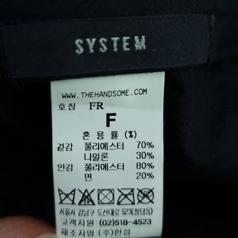 [BUNJANG] SYSTEM Durag Ball Cap Black M19485 / 시스템 듀렉 볼캡 듀렉캡 블랙 M19485