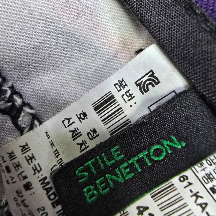 [BUNJANG] Benetton Patterned Slim Fit Women&
