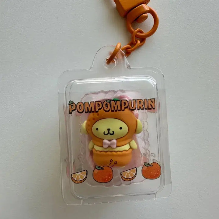 [SOLD OUT] 귤 폼폼푸린 키링