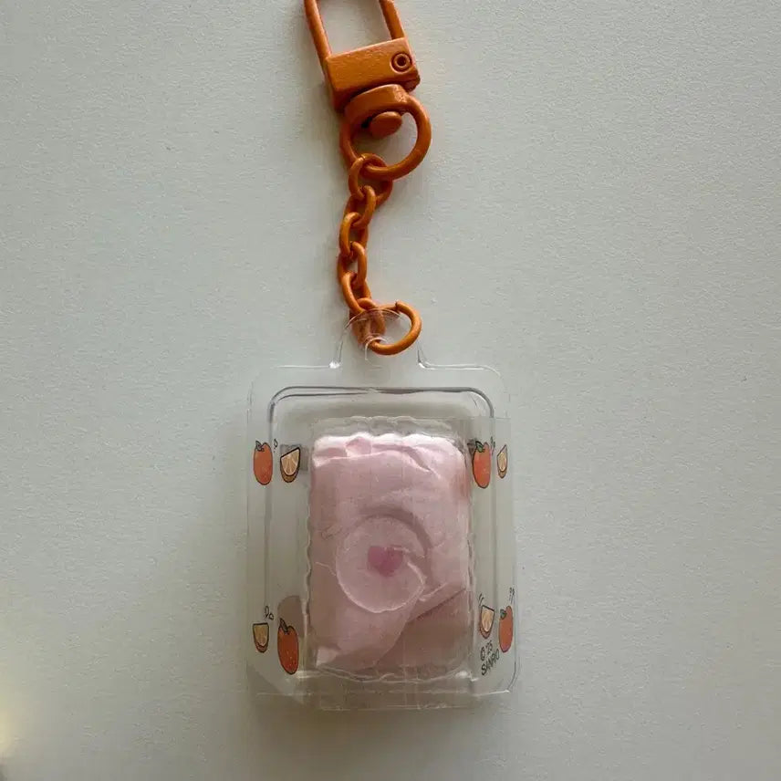 [SOLD OUT] 귤 폼폼푸린 키링