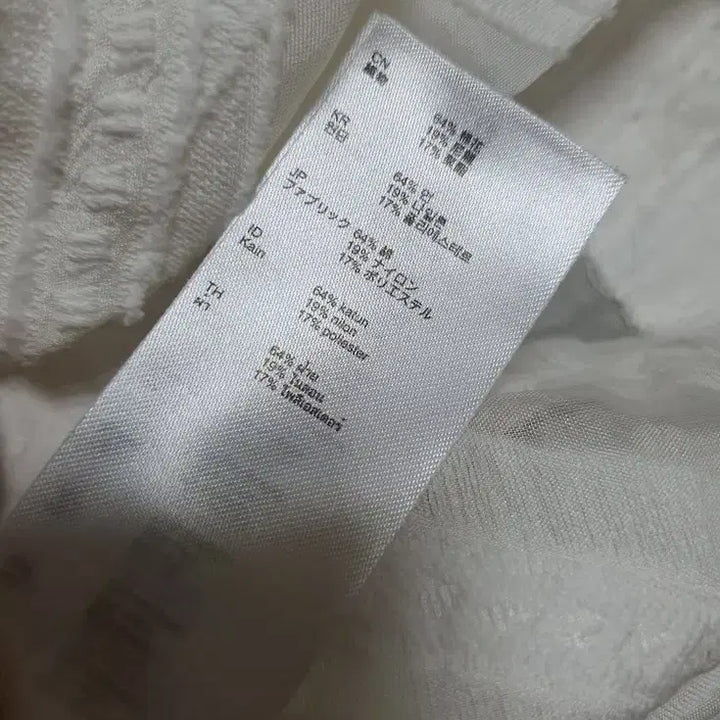 [BUNJANG] Maje Organza Detail Blouse - Size 1 / 마쥬 maje 오간자 디테일 블라우스 1 사이즈  정품