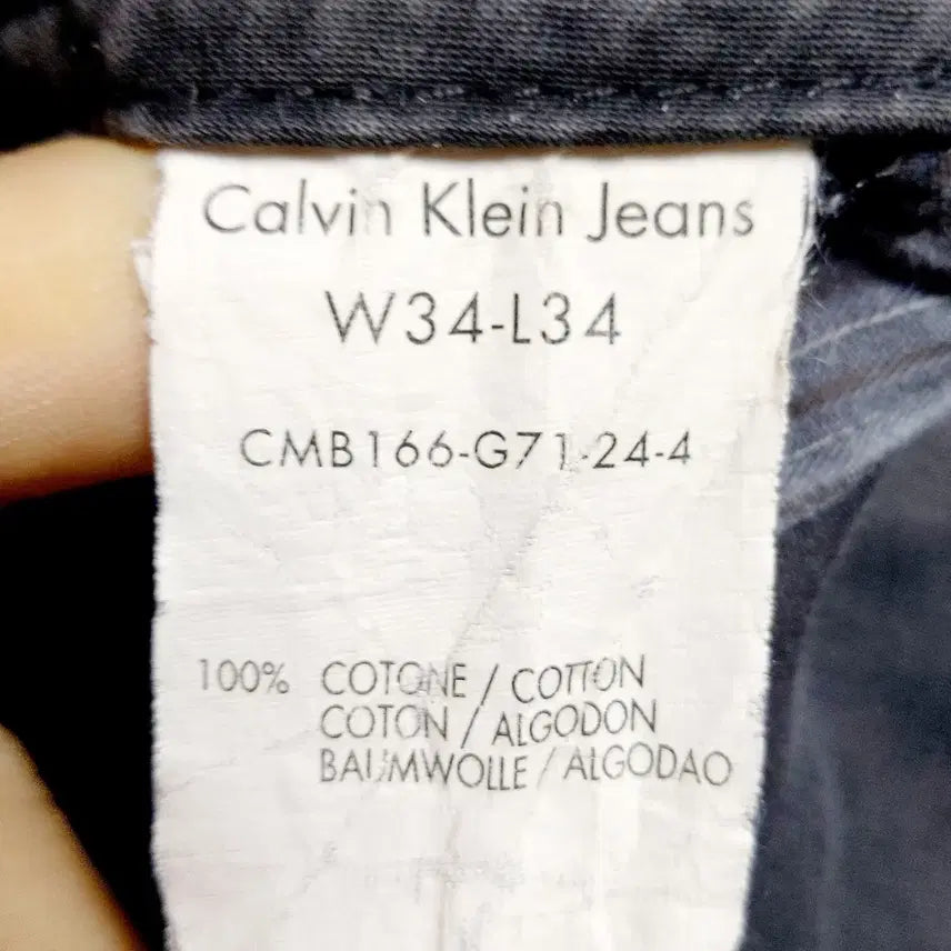 [BUNJANG] Calvin Klein Casual Pants - Vintage Cotton Trousers / 캘빈클라인 캐주얼바지34-36/빈티지/면바지/일싼