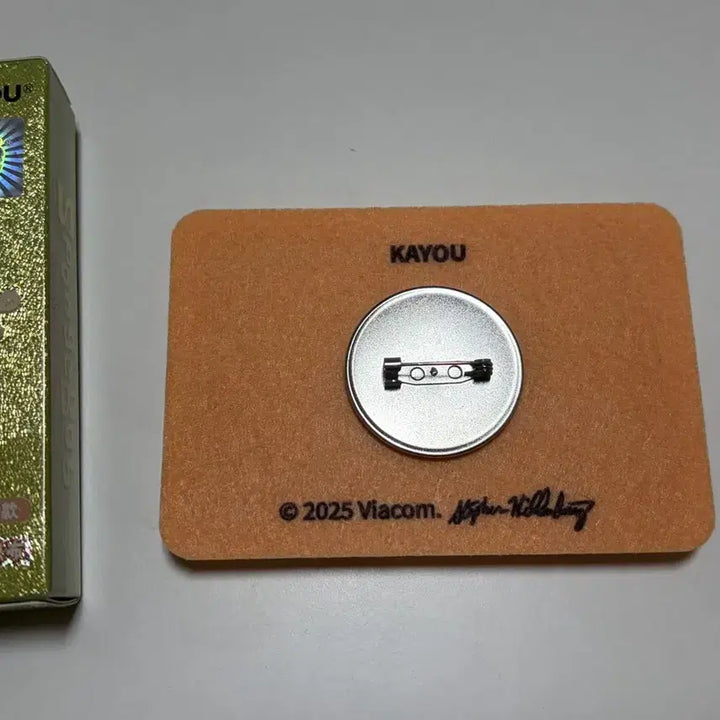 [SOLD OUT] 스폰지밥 비키니시티 경찰 시민 뱃지 벳지 판매 스펀지밥