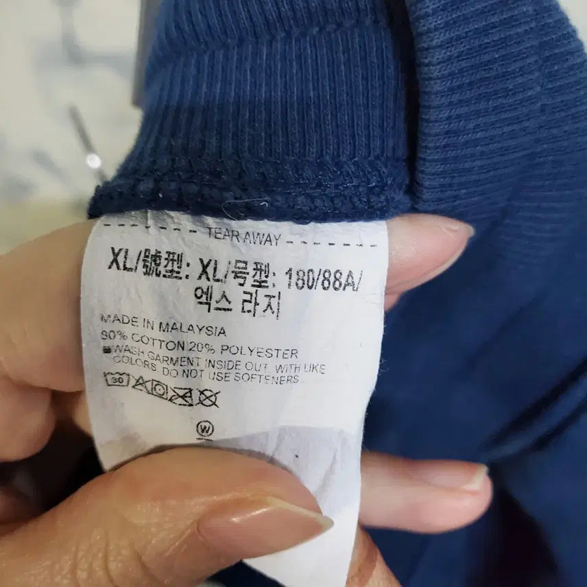 [BUNJANG] Under Armour Navy Training Pants XL / 언더아머 네이비 트레이닝 바지 XL