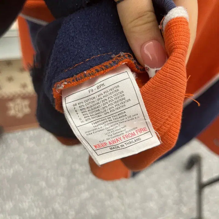 [BUNJANG] Nike Old School Retro Basketball Orange Sweatshirt XL / 나이키 올드스쿨 레트로 90&