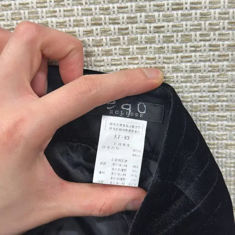 [BUNJANG] Vintage Mini Skirt M14159 / 빈티지 미니스커트 67 M14159