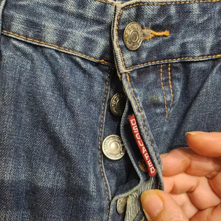 [BUNJANG] Dsquared2 Denim Jeans / 디스퀘어드 데님 청바지 워싱진