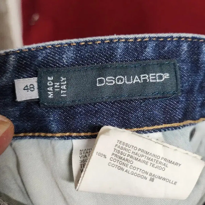 [BUNJANG] Dsquared2 Denim Jeans / 디스퀘어드 데님 청바지 워싱진