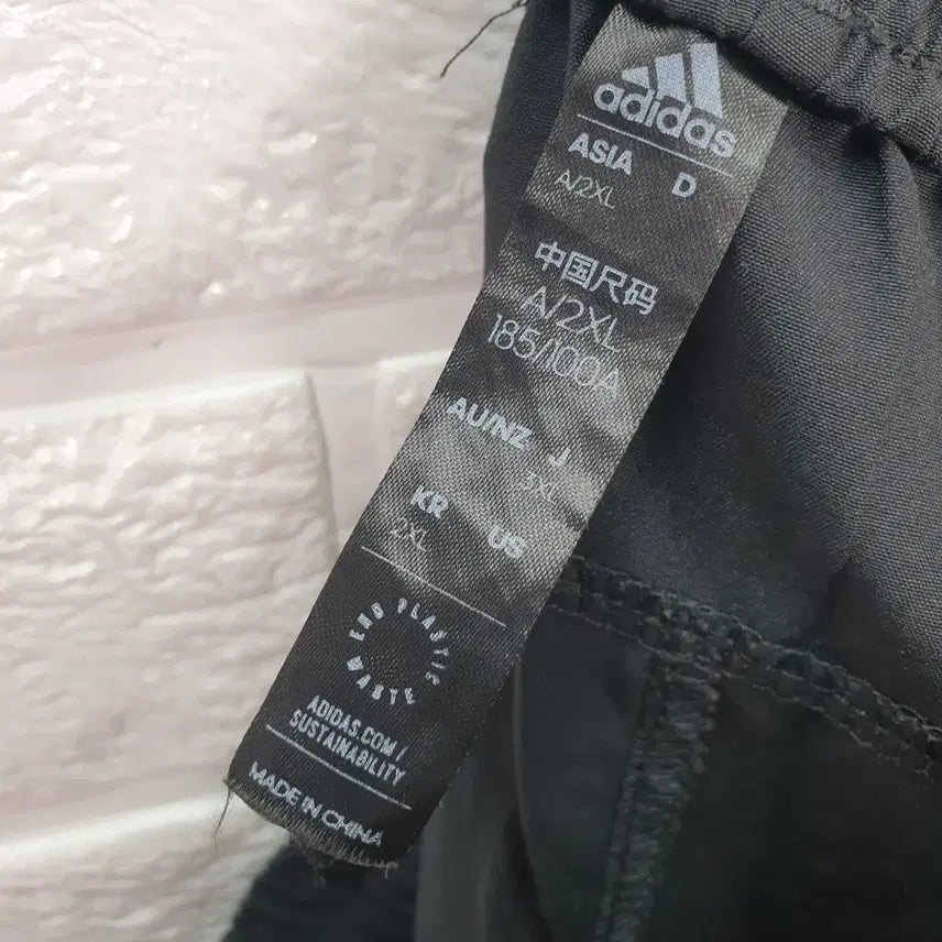 [BUNJANG] Adidas Bending Training Jogger Pants / [36]아디다스 밴딩 트레이닝 조거팬츠