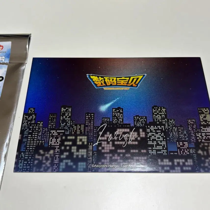 [BUNJANG] Digimon Pop-up Store Piyomon Sora Postcard / 중국 디지몬 팝업 위시 엽서 피요몬 소라