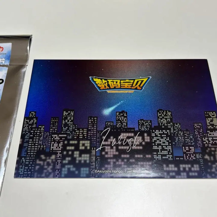 [BUNJANG] Digimon Pop-up Store Piyomon Sora Postcard / 중국 디지몬 팝업 위시 엽서 피요몬 소라