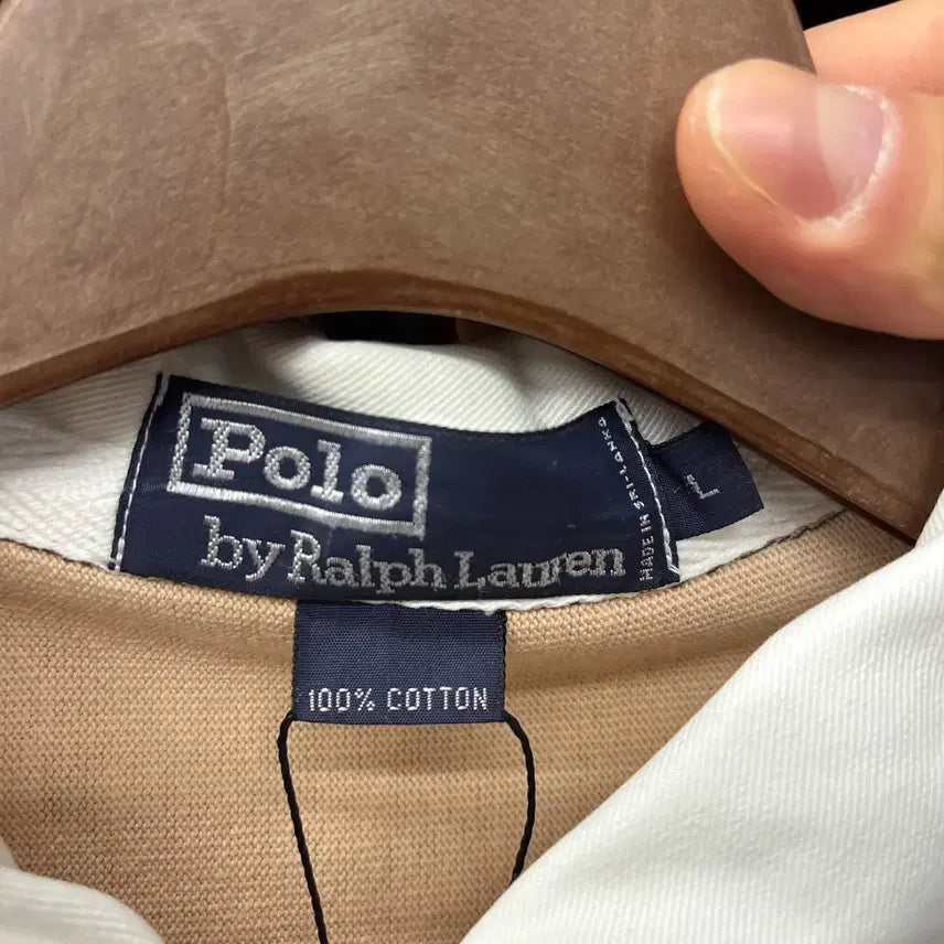 [BUNJANG] Polo Ralph Lauren Rugby Shirt / 90s 폴로 랄프로렌 살몬 스트라이프 브라운포니 럭비셔츠 N912