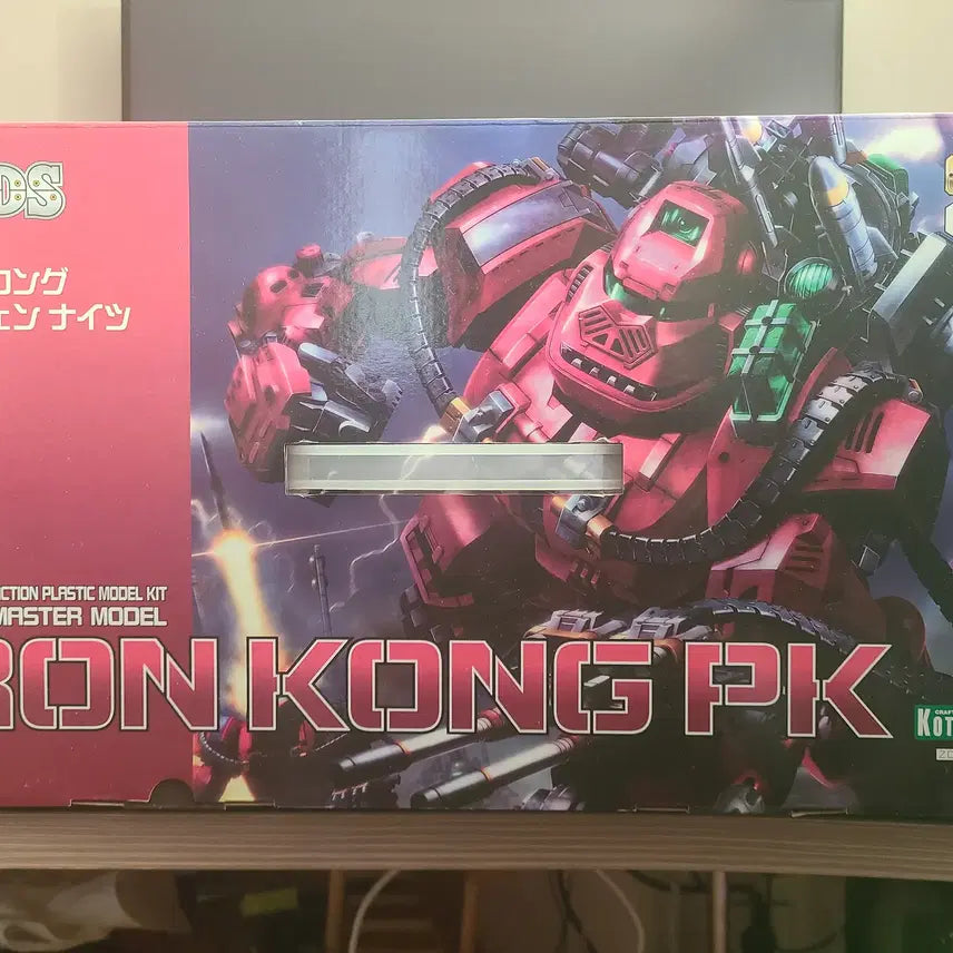[BUNJANG] Kotobukiya HMM Zoids Iron Kong PK Model Kit / (미개봉) 코토부키야 HMM 조이드 아이언콩 PK