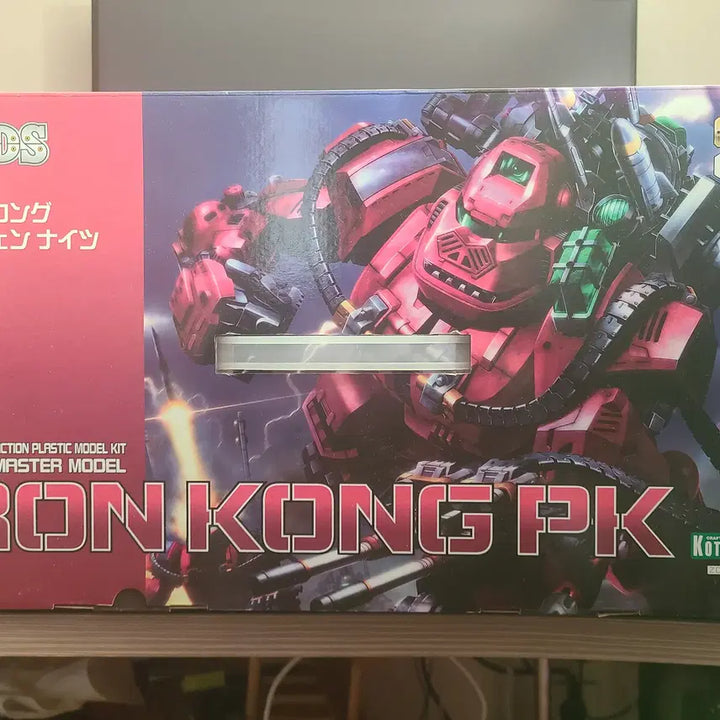 [BUNJANG] Kotobukiya HMM Zoids Iron Kong PK Model Kit / (미개봉) 코토부키야 HMM 조이드 아이언콩 PK