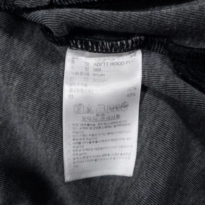 [BUNJANG] Adidas Firebird Track Top Hooded Jersey Black / 85) 아디다스 희귀 대장급 유로파 파이어버드 트랙탑 후드 져지 블랙