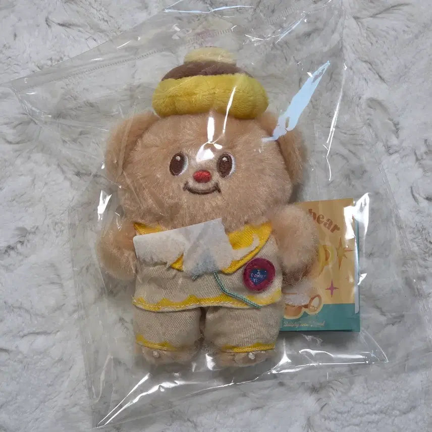[BUNJANG] Butter Bear Keyring / 버터베어 키링