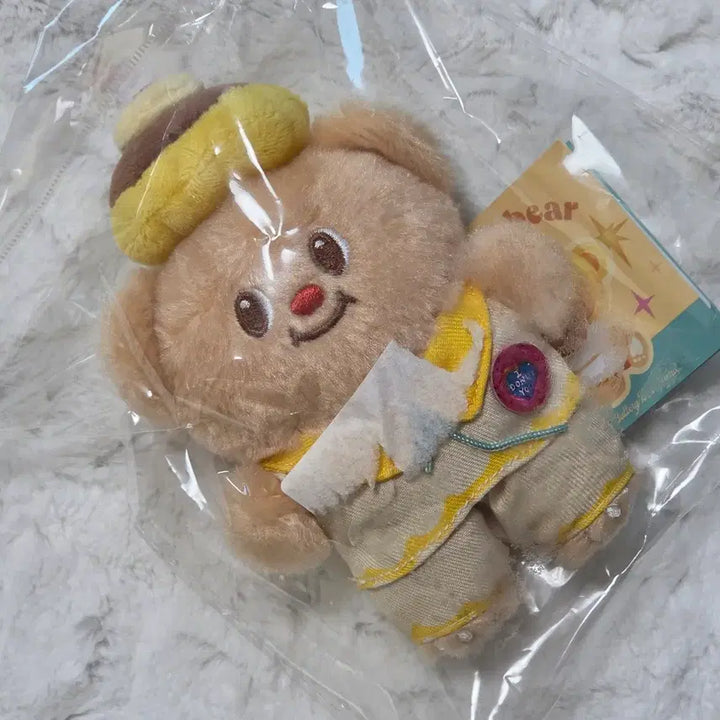 [BUNJANG] Butter Bear Keyring / 버터베어 키링