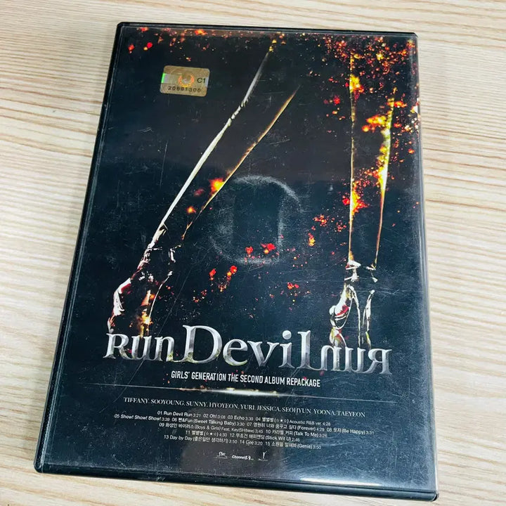[SOLD OUT] [중고음반/CD] 소녀시대 2집 리패키지 Run Devil Run