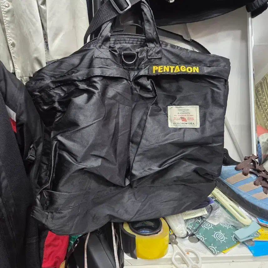 [BUNJANG] Pentagon Black Helmet Bag Tote Bag / 펜타곤 블랙 헬멧백 토트백
