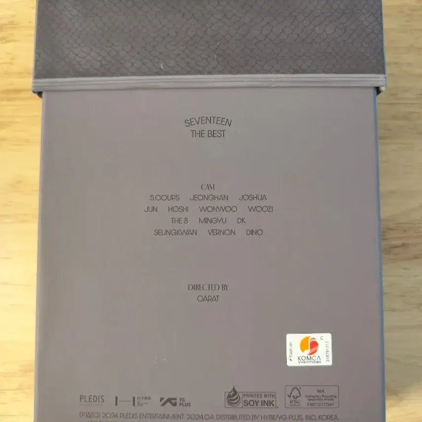 [BUNJANG] Seventeen Maestro Album / [풀구성] 세븐틴 마에스트로 앨범