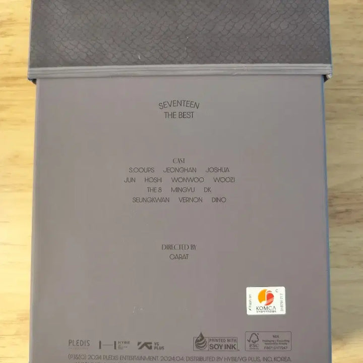 [BUNJANG] Seventeen Maestro Album / [풀구성] 세븐틴 마에스트로 앨범