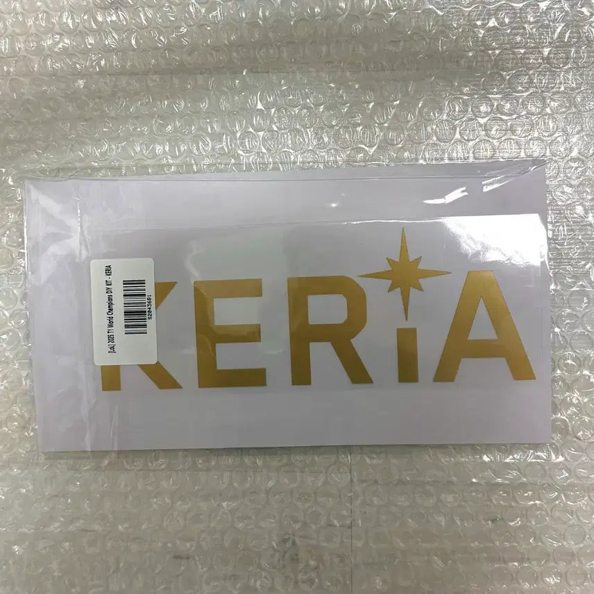[SOLD OUT] T1 티원 25 월즈 우승 기념 케리아 별 마킹지