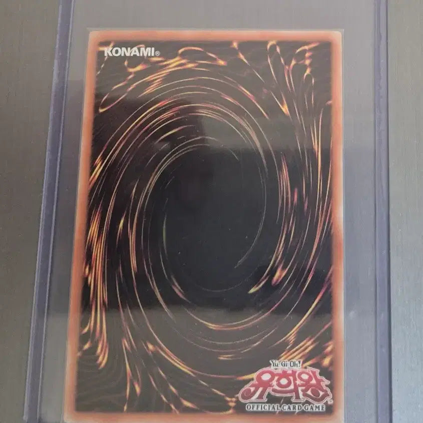 [BUNJANG] Yu-Gi-Oh! Moonlight Lion Dancer Prismatic Secret Rare / 유희왕 문라이트 라이거 댄서 (프리즈마틱 시크릿 레어) 프싴