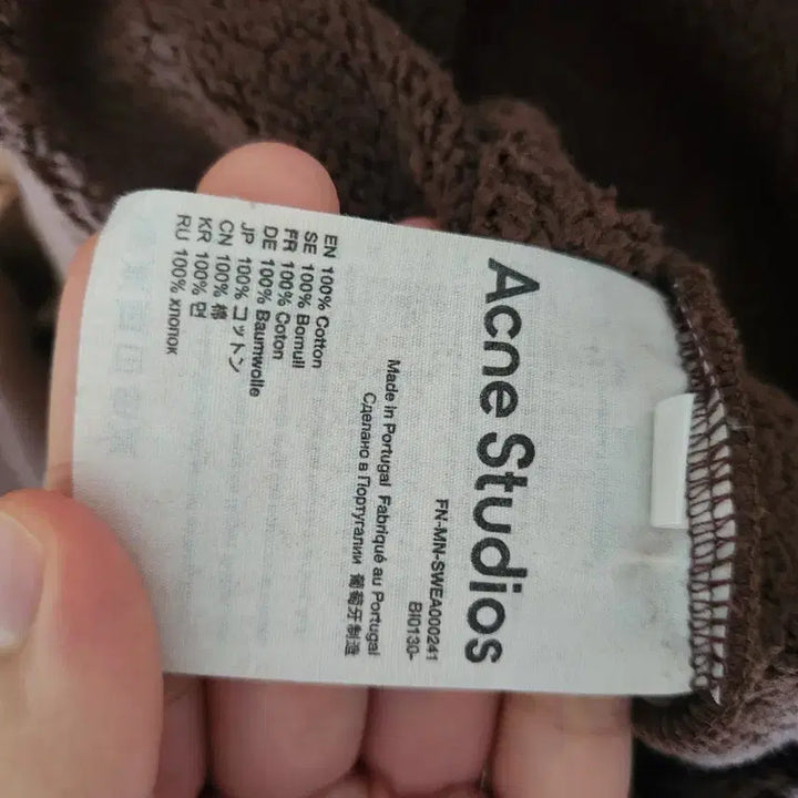 [BUNJANG] Acne Studios Logo Sweatshirt / 정품 아크네 스튜디오 로고 스웨트셔츠 팝니다.