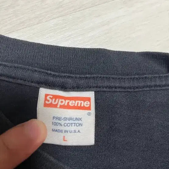 [SOLD OUT] 00s 슈프림 네스퀵 패러디 티셔츠
