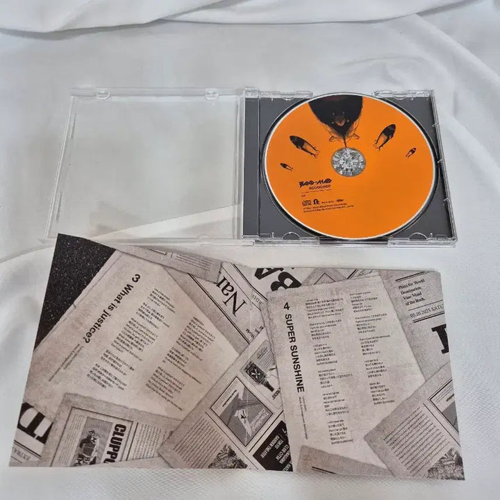 [BUNJANG] Band-Maid Scoooooop Album CD / 중고CD: 밴드 메이드 band-maid / scooooop 앨범